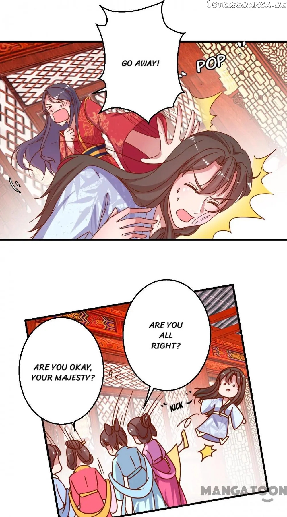 Prime Minister Is My Concubine chapter 15 - page 7