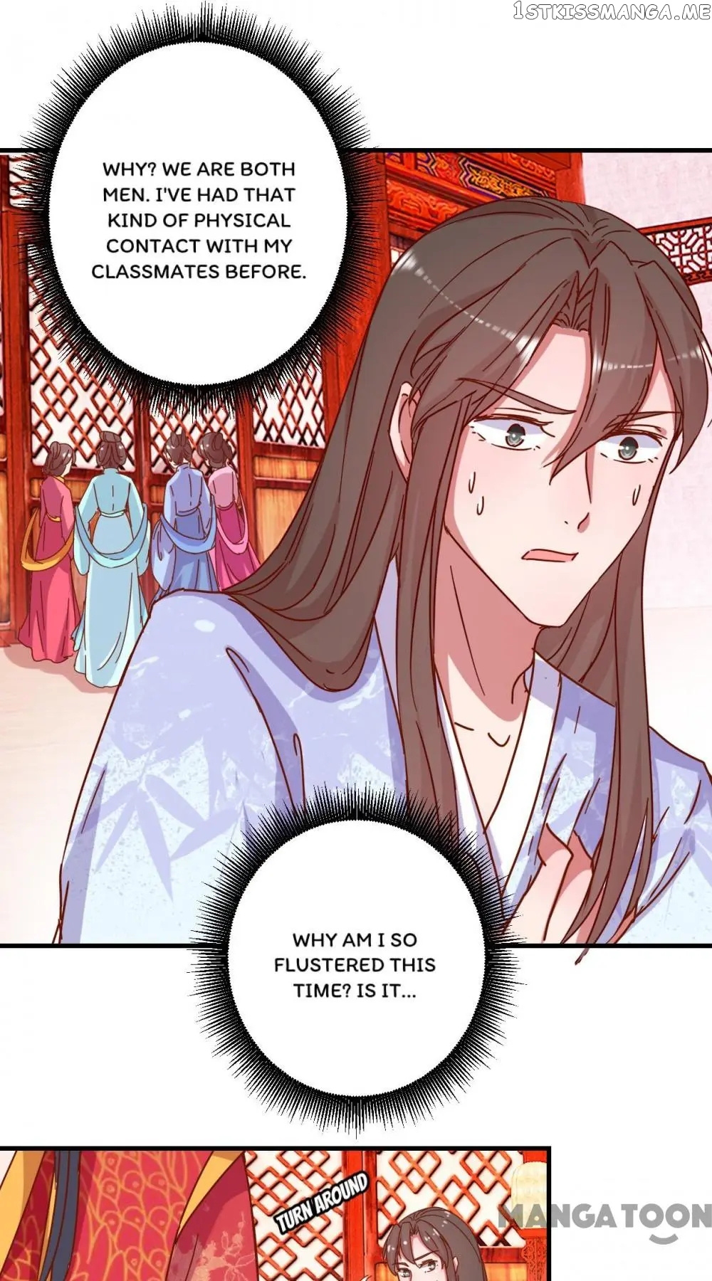 Prime Minister Is My Concubine chapter 15 - page 9