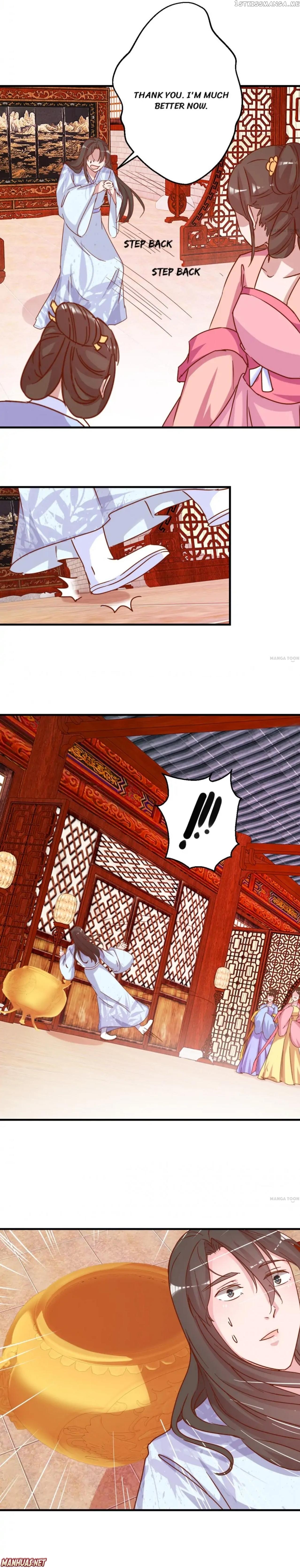 Prime Minister Is My Concubine chapter 14 - page 3