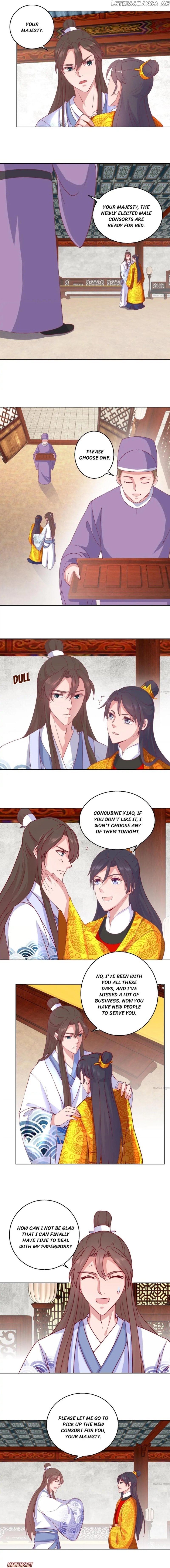 Prime Minister Is My Concubine chapter 40 - page 1