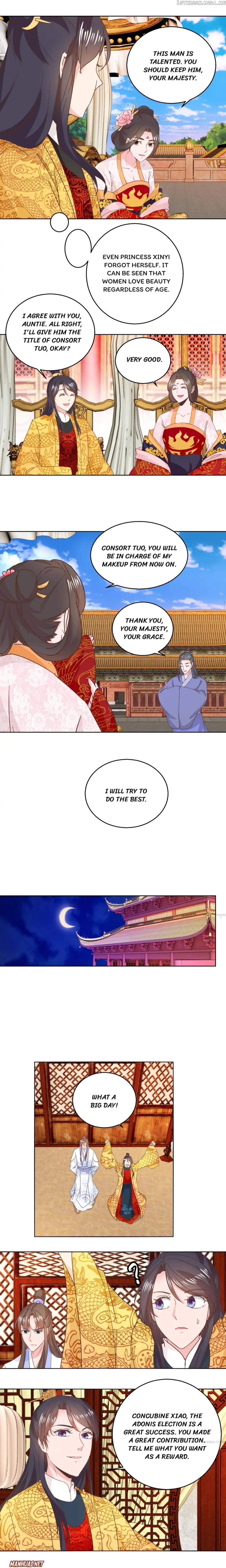 Prime Minister Is My Concubine chapter 39 - page 2