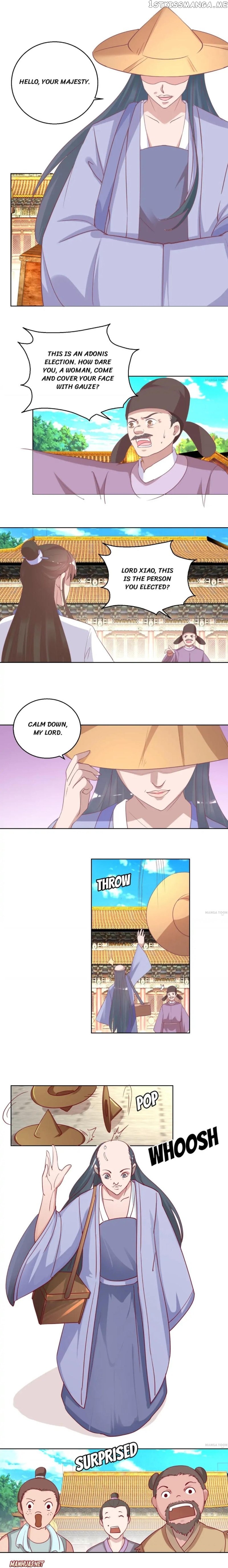 Prime Minister Is My Concubine chapter 38 - page 2