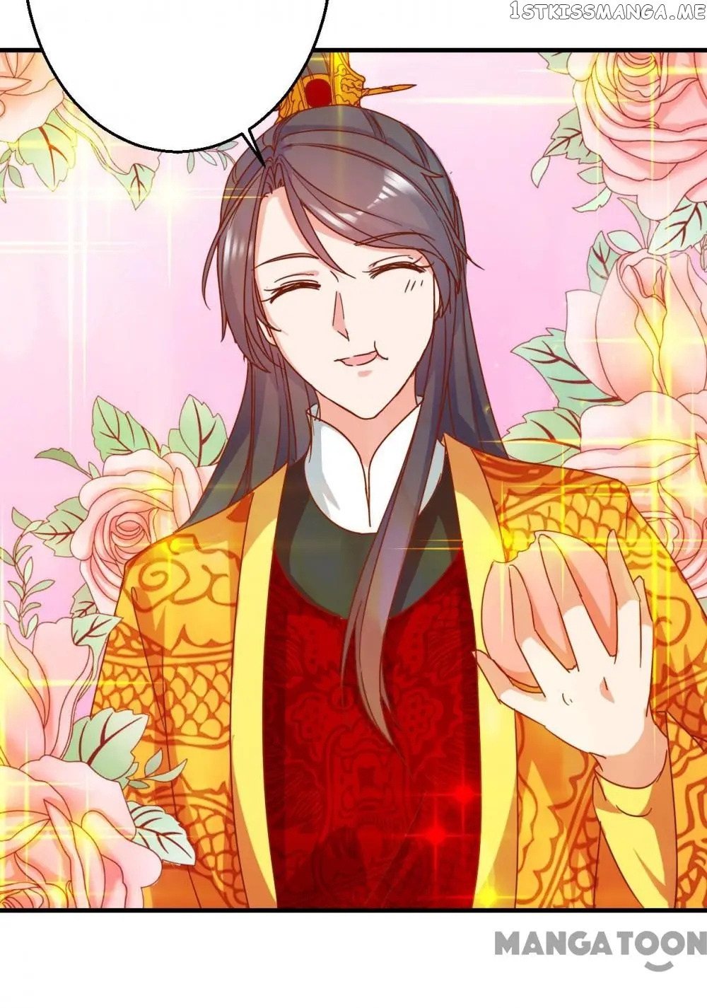 Prime Minister Is My Concubine chapter 9 - page 8