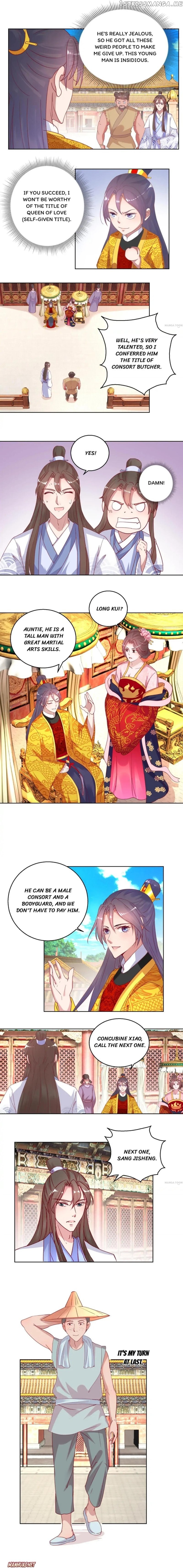 Prime Minister Is My Concubine chapter 37 - page 1
