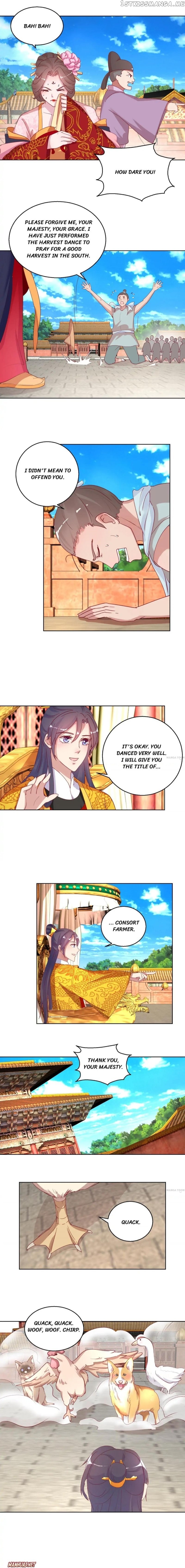 Prime Minister Is My Concubine chapter 37 - page 3