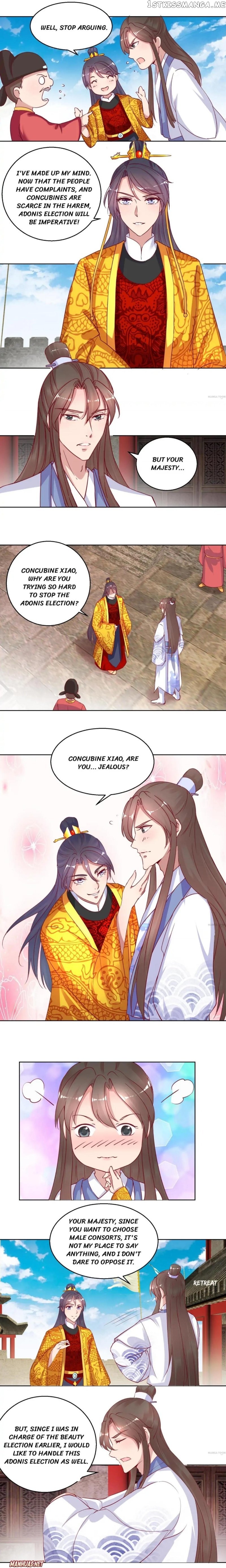 Prime Minister Is My Concubine chapter 35 - page 1