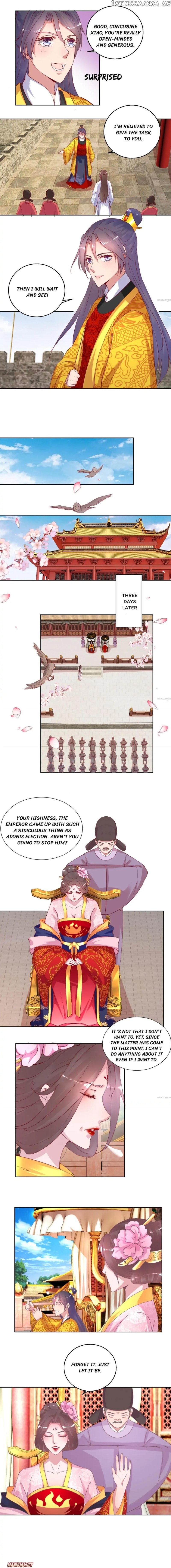 Prime Minister Is My Concubine chapter 35 - page 2