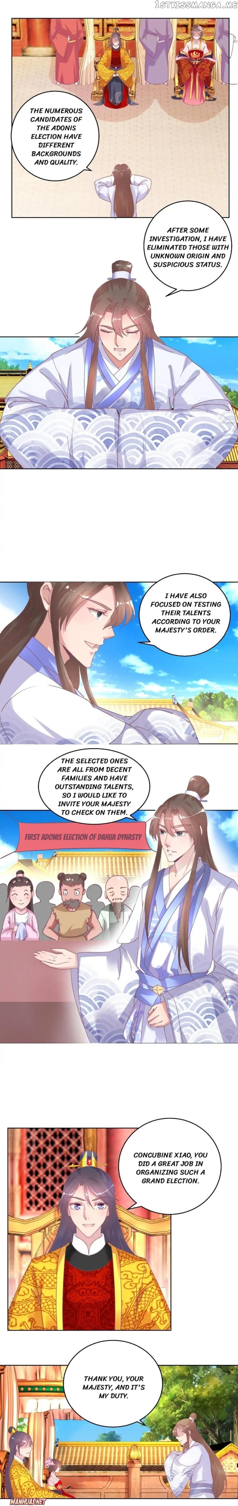 Prime Minister Is My Concubine chapter 35 - page 3