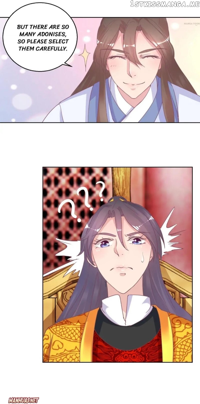 Prime Minister Is My Concubine chapter 35 - page 4