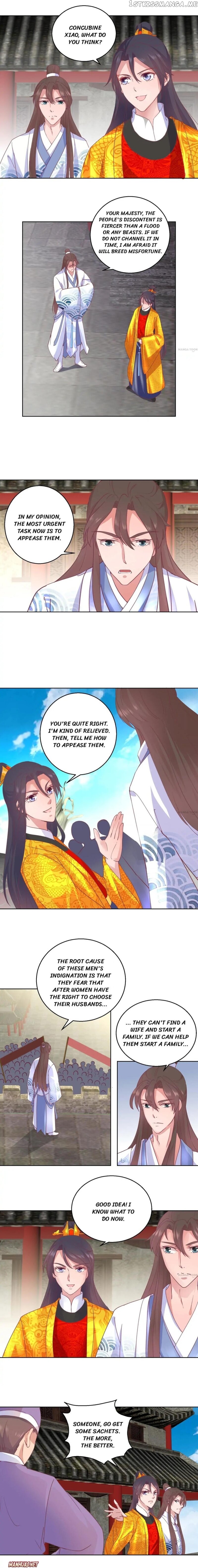 Prime Minister Is My Concubine chapter 34 - page 1