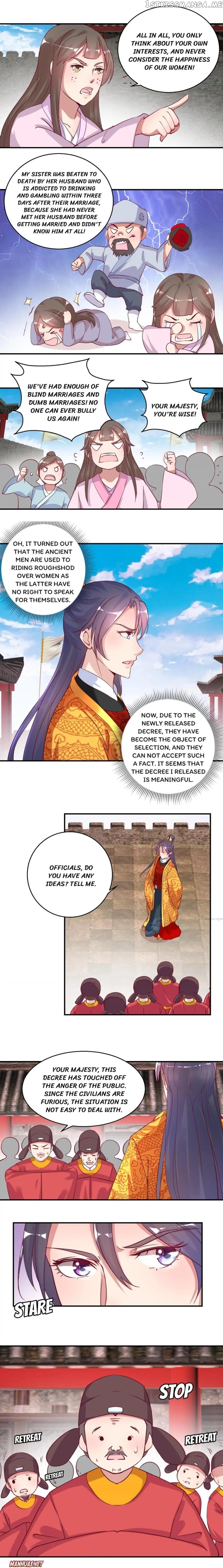 Prime Minister Is My Concubine chapter 33 - page 3