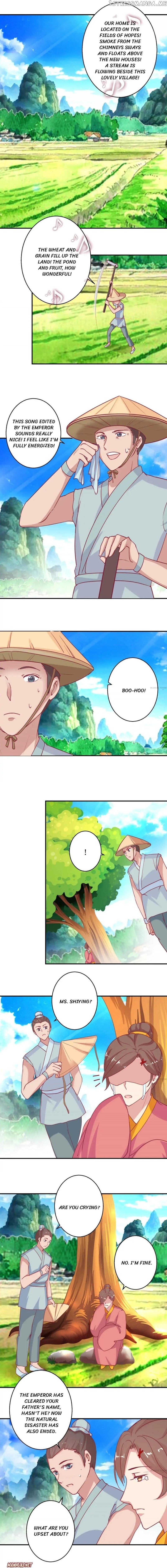 Prime Minister Is My Concubine chapter 60 - page 1