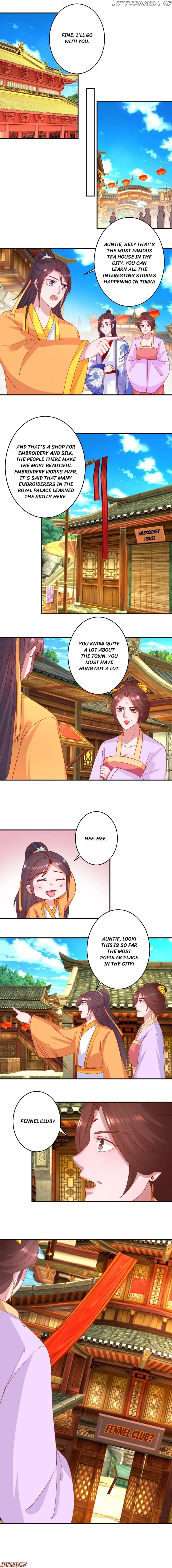 Prime Minister Is My Concubine chapter 98 - page 3
