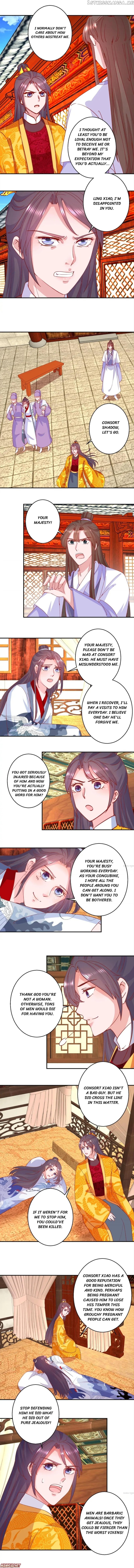 Prime Minister Is My Concubine chapter 97 - page 1