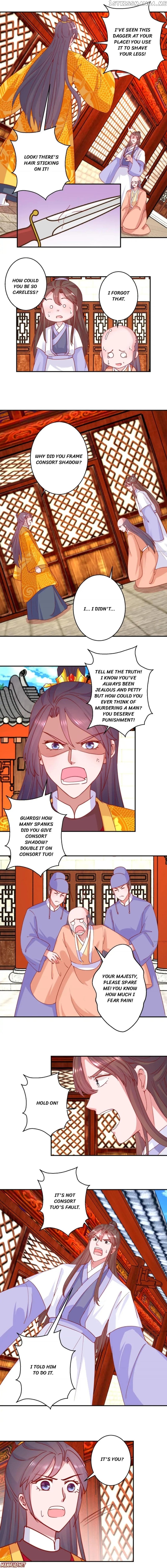 Prime Minister Is My Concubine chapter 96 - page 3