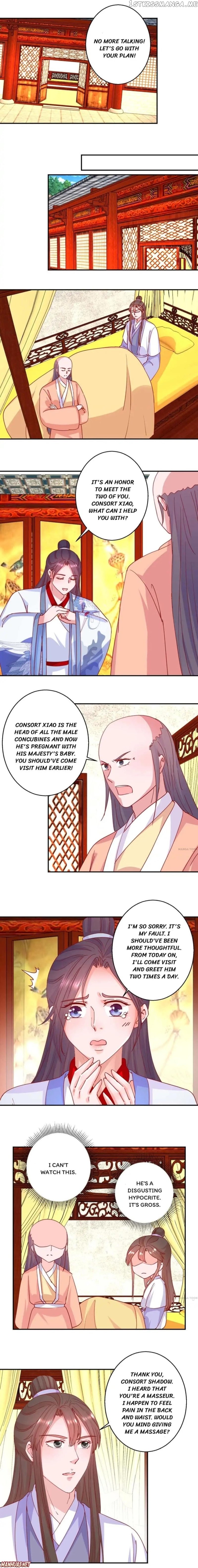 Prime Minister Is My Concubine chapter 95 - page 2
