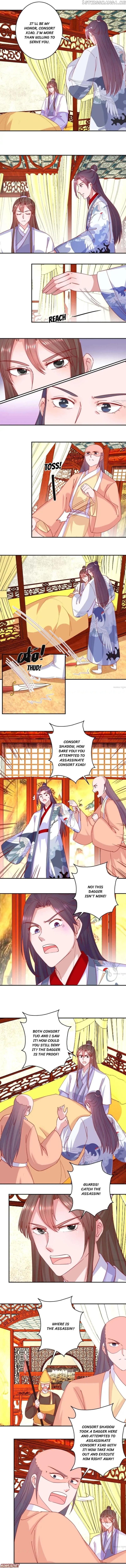 Prime Minister Is My Concubine chapter 95 - page 3
