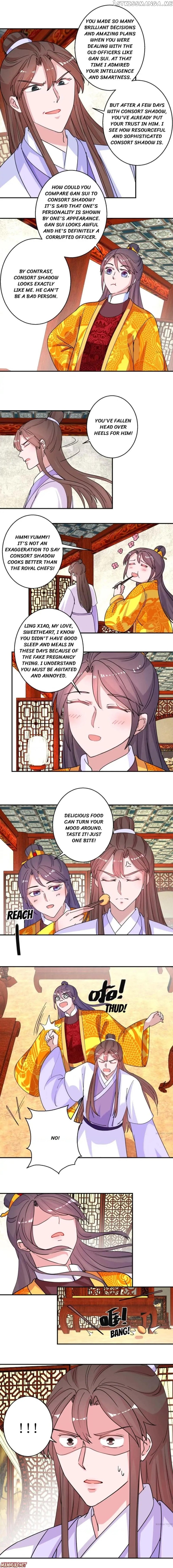 Prime Minister Is My Concubine chapter 93 - page 3