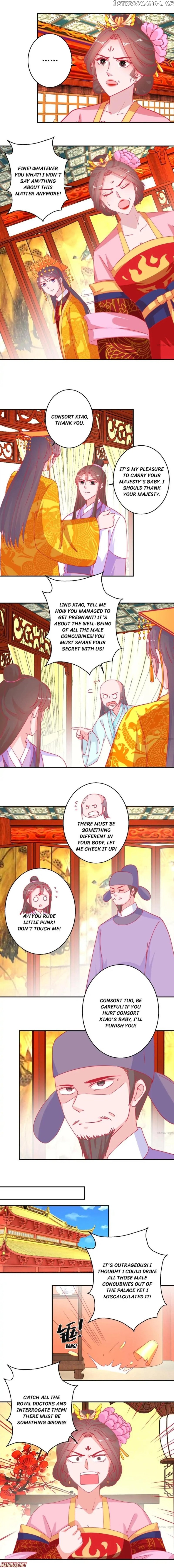 Prime Minister Is My Concubine chapter 91 - page 1