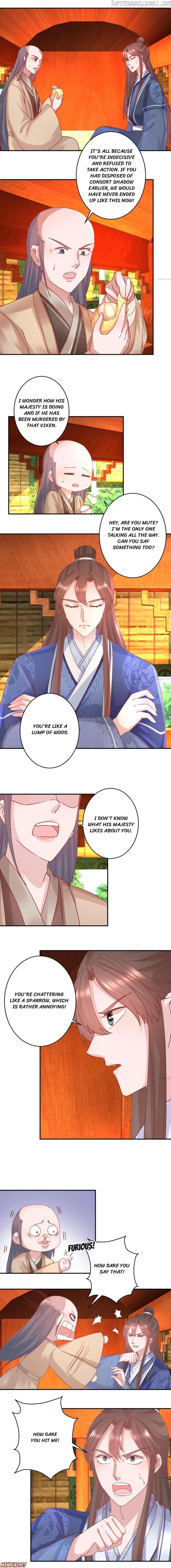 Prime Minister Is My Concubine chapter 101 - page 3