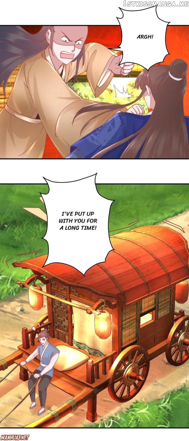 Prime Minister Is My Concubine chapter 101 - page 4