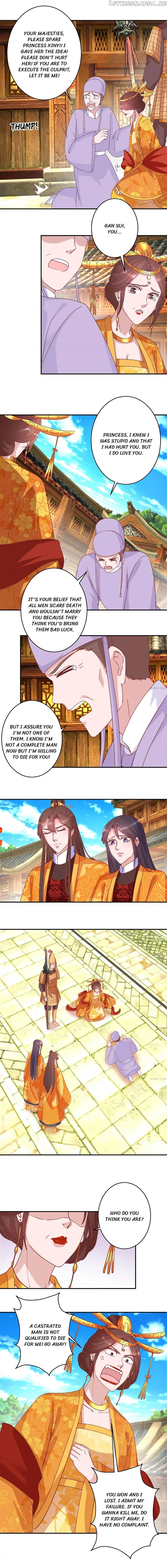 Prime Minister Is My Concubine chapter 111 - page 2