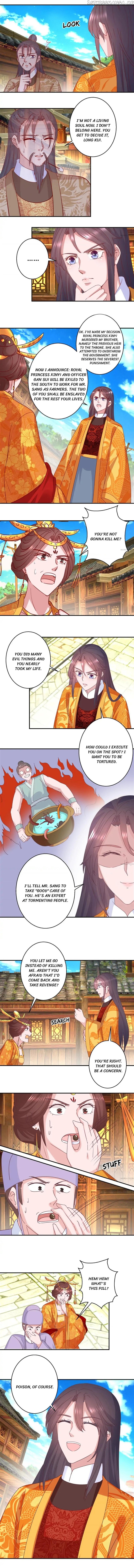 Prime Minister Is My Concubine chapter 111 - page 3
