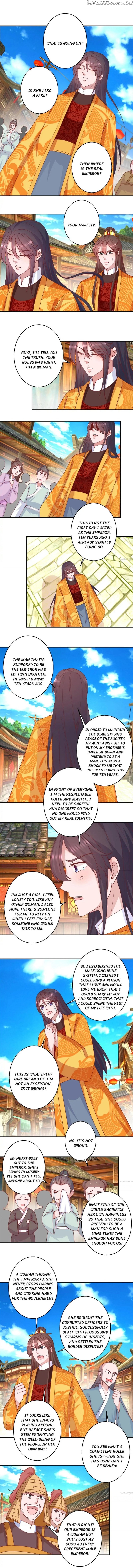 Prime Minister Is My Concubine chapter 110 - page 1