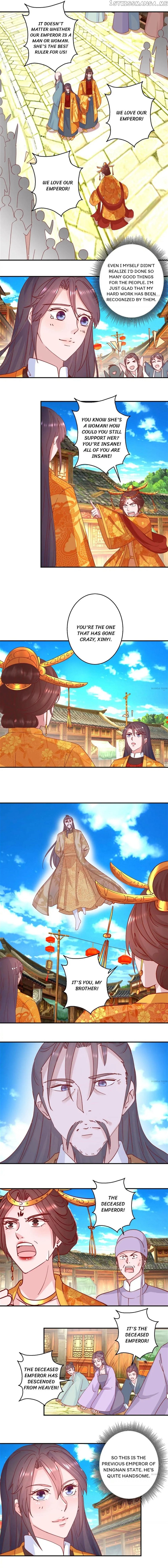 Prime Minister Is My Concubine chapter 110 - page 2
