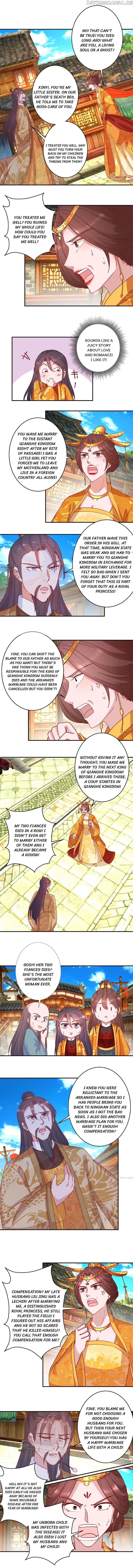 Prime Minister Is My Concubine chapter 110 - page 3
