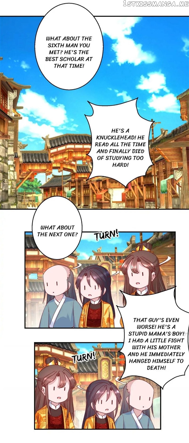 Prime Minister Is My Concubine chapter 110 - page 4