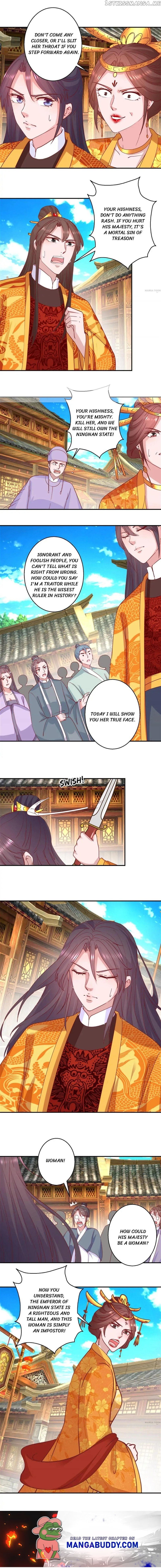Prime Minister Is My Concubine chapter 109 - page 3