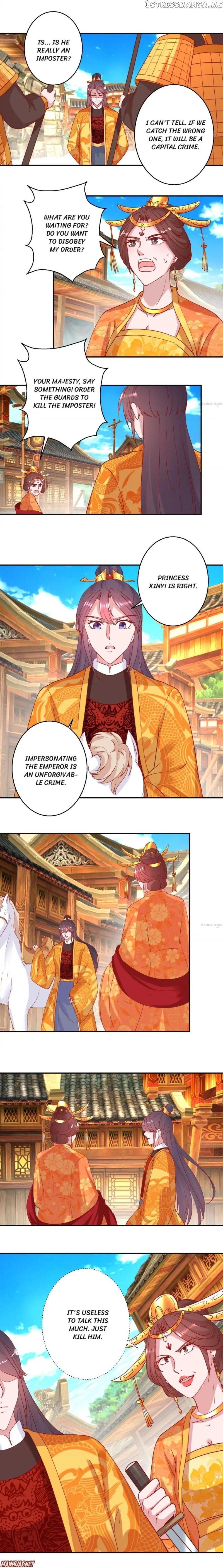 Prime Minister Is My Concubine chapter 106 - page 3