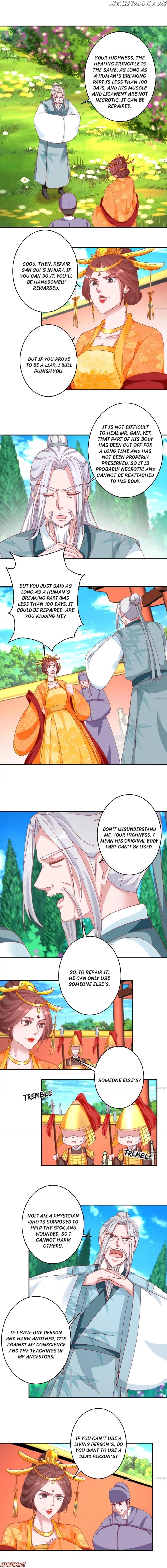 Prime Minister Is My Concubine chapter 105 - page 1