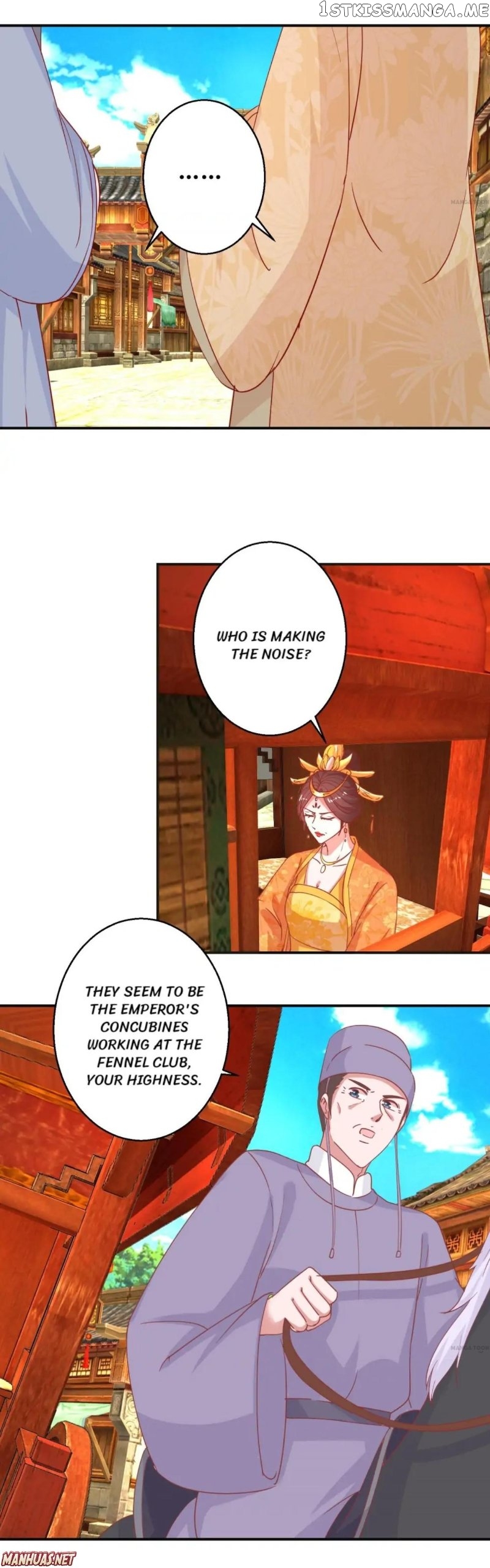 Prime Minister Is My Concubine chapter 105 - page 4