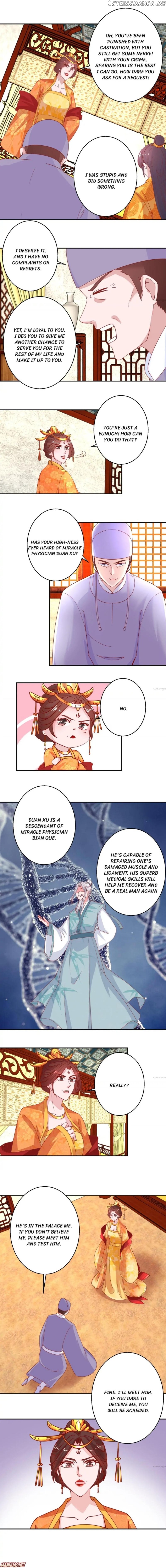 Prime Minister Is My Concubine chapter 104 - page 2