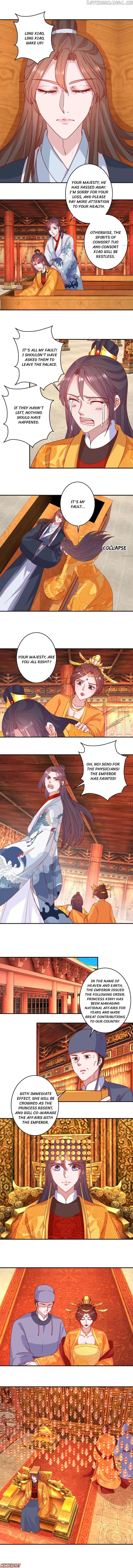 Prime Minister Is My Concubine chapter 103 - page 1