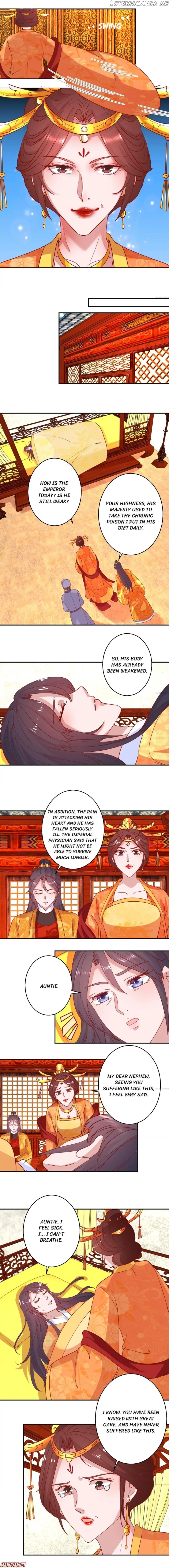 Prime Minister Is My Concubine chapter 103 - page 2