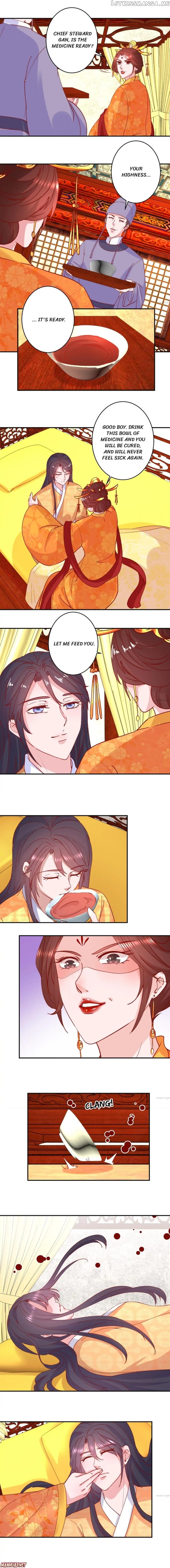 Prime Minister Is My Concubine chapter 103 - page 3