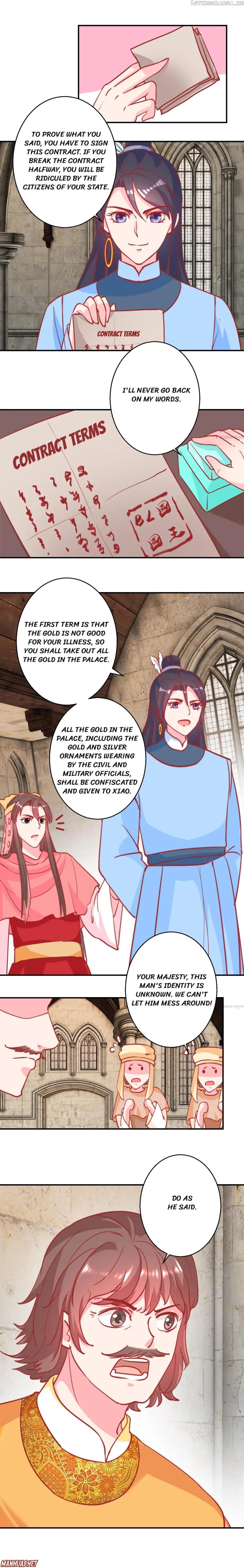 Prime Minister Is My Concubine chapter 75 - page 3