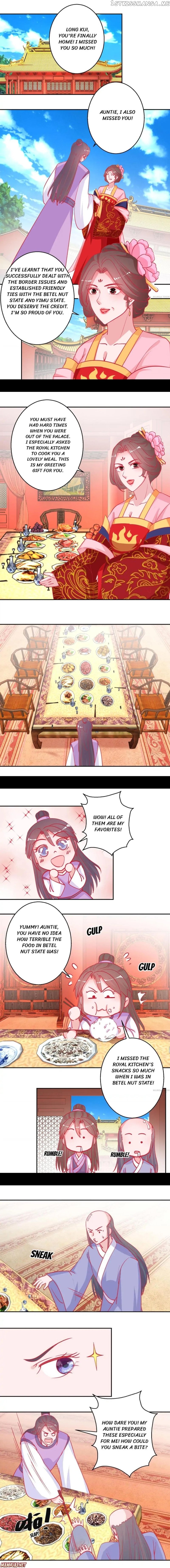Prime Minister Is My Concubine chapter 87 - page 1