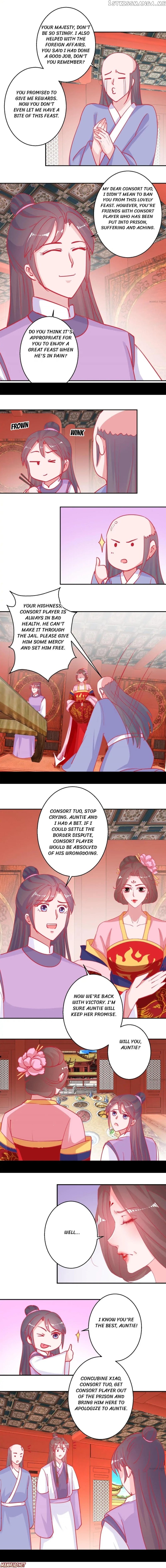 Prime Minister Is My Concubine chapter 87 - page 2