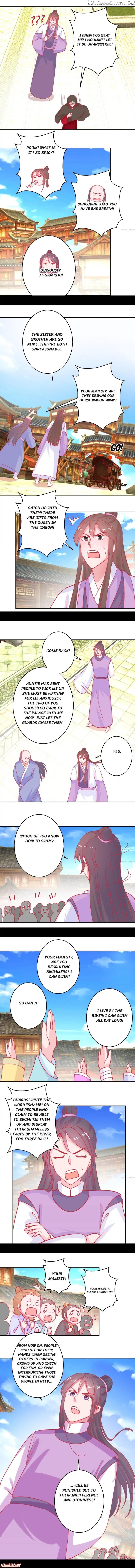 Prime Minister Is My Concubine chapter 86 - page 3