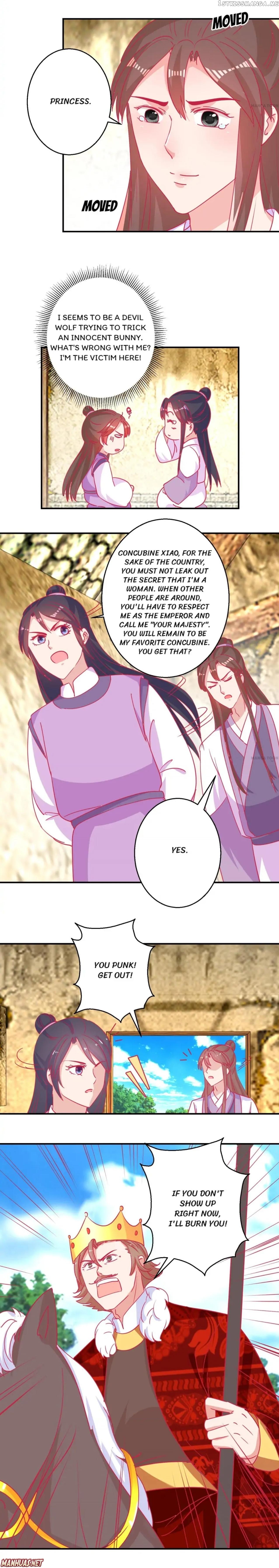 Prime Minister Is My Concubine chapter 81 - page 3