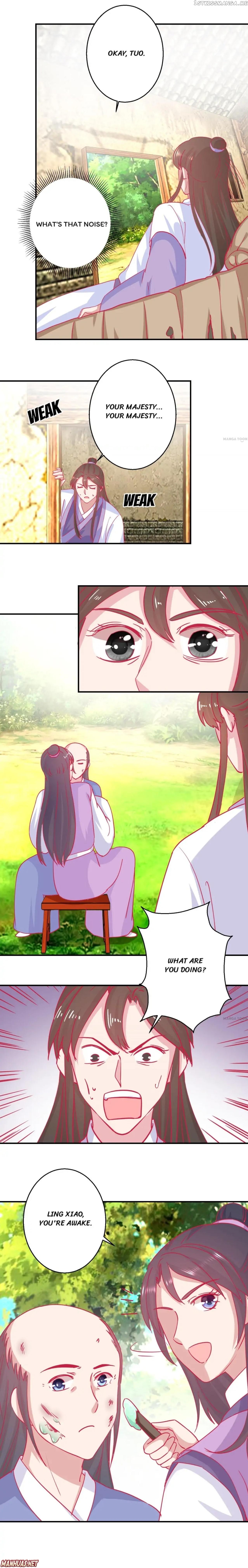 Prime Minister Is My Concubine chapter 79 - page 3