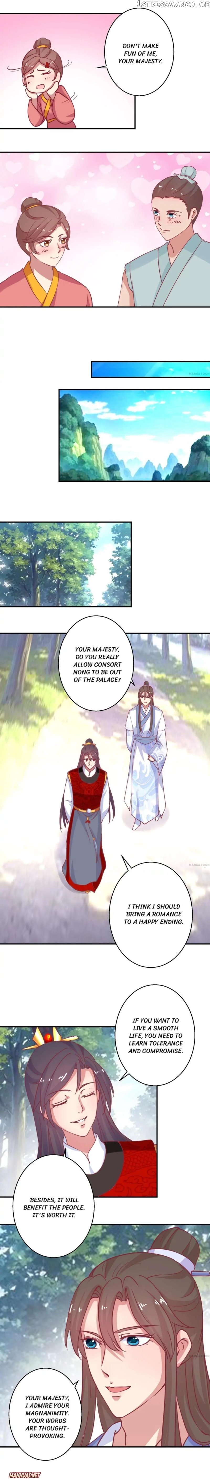 Prime Minister Is My Concubine chapter 62 - page 3
