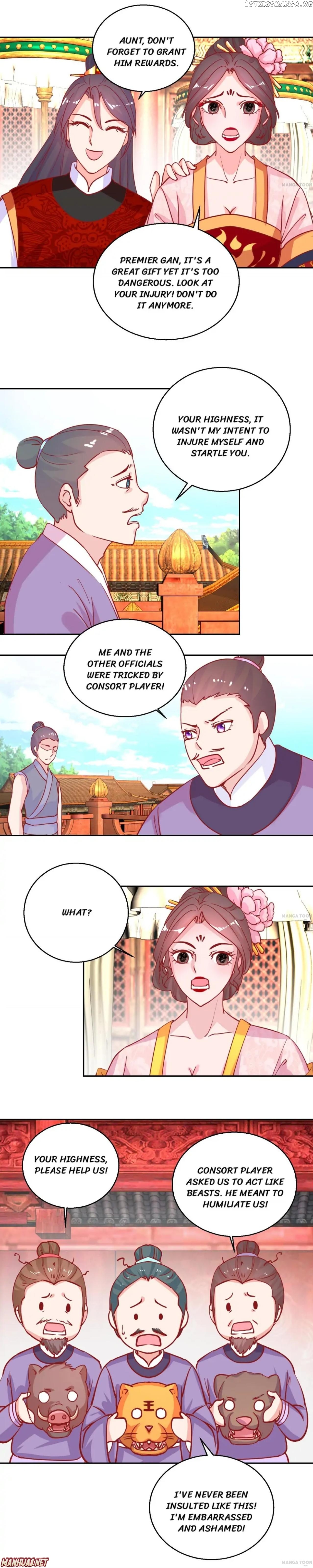 Prime Minister Is My Concubine Chapter 69 - page 3