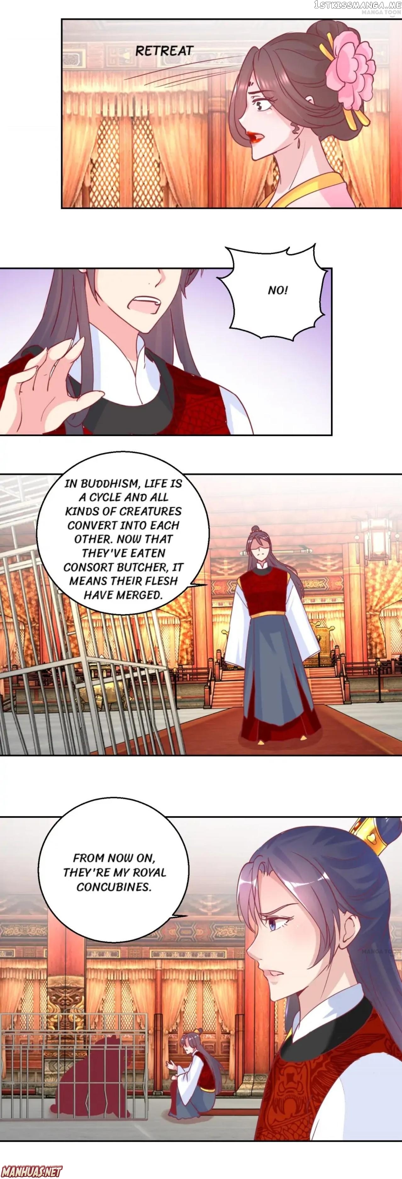 Prime Minister Is My Concubine Chapter 67 - page 3
