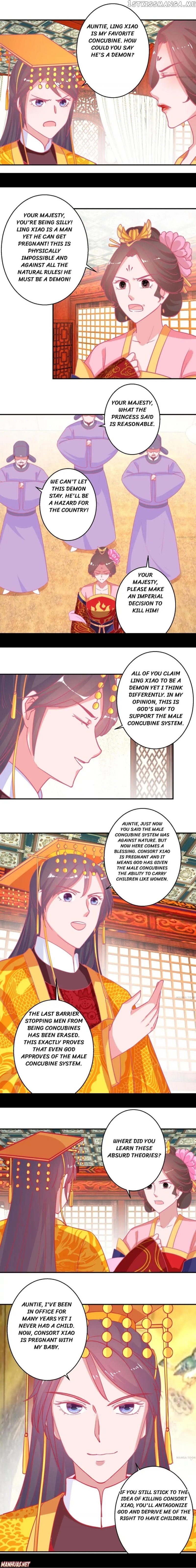 Prime Minister Is My Concubine chapter 90 - page 3