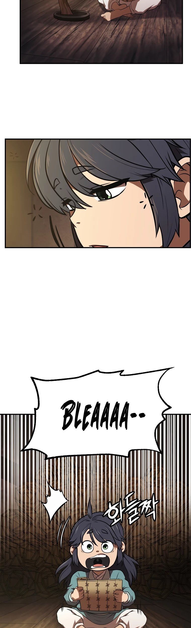Millennium Spinning chapter 2 - page 15